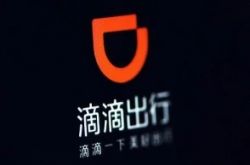 （10分钟科普）宣城工厂咨询电话多少_哔哩哔哩-3